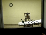 ولاية أميركية تستأنف الإعدام بالحقن الكيميائية   