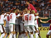 المغرب يتأهل إلى نهائيات كأس العالم 2018