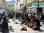 فرنسا: سياسيون يتظاهرون احتجاجا على صلاة الجمعة بالشوارع