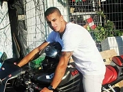القدس: مصرع شاب إثر انقلاب دراجة نارية