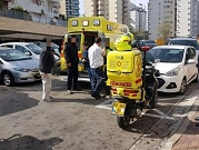 حيفا: إصابة عاملين بعد سقوط المصعد