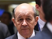 فرنسا تدعو إلى عدم التدخل في أزمة لبنان