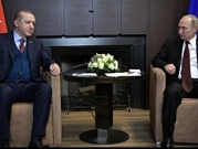 إردوغان وبوتين يدعوان لتكثيف جهود العملية السياسية في سورية