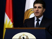 حكومة كردستان العراق تلتزم بقرار حظر الانفصال