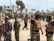 اليمن: قتلى في انفجار مفخخة في عدن