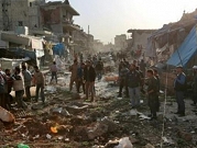 53 قتيلا على وقع الخلاف لتمديد مهمة المحققين الأمميين بسورية