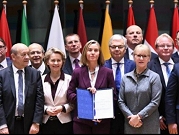 توقيع وثيقة تعاون دفاعي بين 23 بلدا في الاتحاد الأوروبي