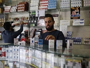 في ظل المصالحة: عجلة الاقتصاد لا تزال متعثرة في غزة