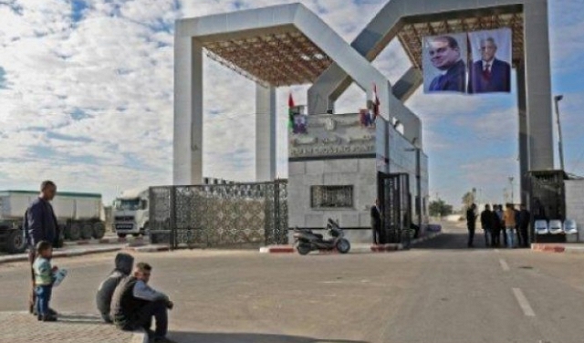 قطاع غزة: معبر رفح لا يزال مغلقا