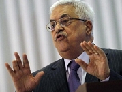 الشعبية: عباس يصرّ على اجراءاته العقابية ضد غزة