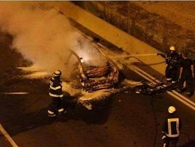 انفجار سيارة بتل أبيب: قتيل من جلجولية ومصاب من كفر قاسم