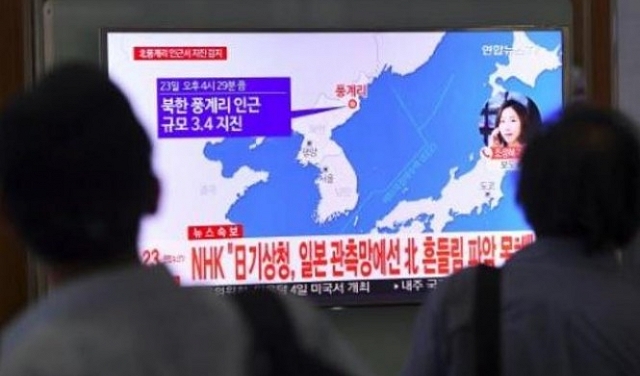عشرات الجرحى بهزة أرضية ضربت كوريا الجنوبية