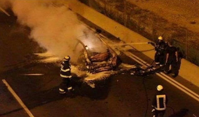 انفجار سيارة بتل أبيب: قتيل من جلجولية ومصاب من كفر قاسم