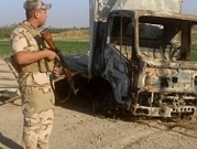 العراق: تحرير آخر معقل لـ"داعش"