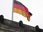 ألمانيا: محكمة تأمر بفصل شرطي بسبب ميوله النازية