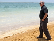 ضغط أميركي يعرقل إعلان الاحتلال شواطئ البحر الميت "أراضي دولة"