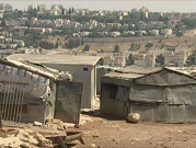 رام الله: "إخلاء تجمعات البدو حول القدس انتهاك للقوانين الدولية"