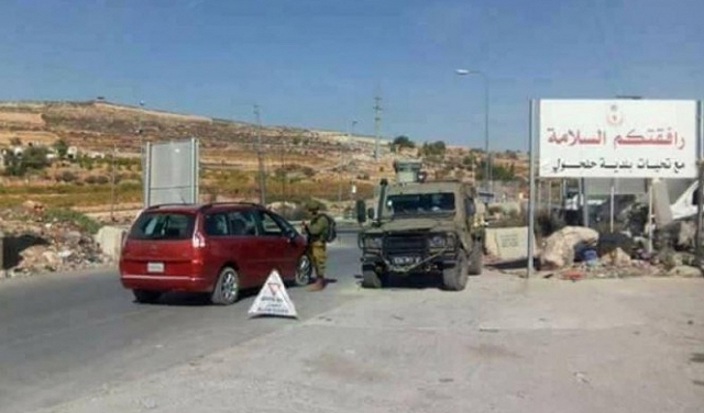الاحتلال يفرض طوقا على أهالي مدينة حلحول بالضفة الغربية