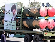 إيران: "على فرنسا عدم التدخل ببرنامجنا الصاروخي"