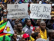 ابتهاجا بسقوط موغابي.. الآلاف يحتفون في شوارع عاصمة زيمبابوي