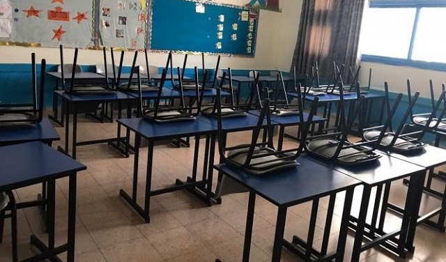 رهط: إعلان الإضراب المفتوح في مدرسة 