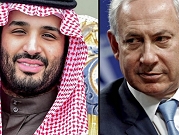 بعد مقابلة آيزنكوت..هل تستقبل السعودية منتخب الشطرنج الإسرائيلي؟