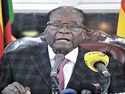زيمبابوي: موغابي يتمسك بالسلطة وحزبه يمهله للغد