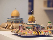 ندوة ونقاش حول "السياحة الدينية في القدس" | رام الله