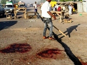50 قتيلا على الأقل بتفجير مسجد في نيجيريا