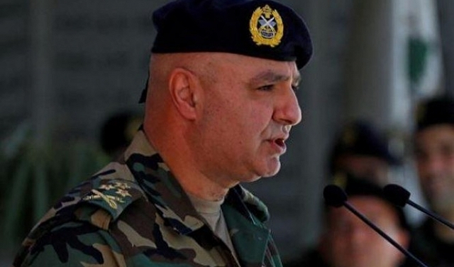 قائد الجيش اللبناني يدعو القوات للاستعداد على الحدود مع إسرائيل