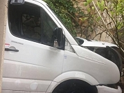 الناصرة: إصابة 14 طالبا في حادث طرق