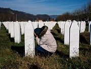 بعد 22 عاما.. "سفاح البوسنة" يلقى عقابه بالسجن مدى الحياة