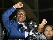 زيمبابوي تطيح بموغابي وتستعد لتنصيب الرئيس الجديد  