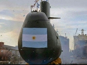 الغواصة الأرجنتينية المفقودة: ضجيج غير معتاد في آخر اتصال معها