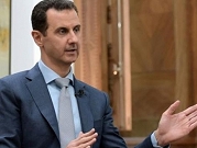 "لا يزال مبكرا تحديد هل سيبقى الأسد بالمرحلة الانتقالية"