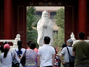 الصين تعود لمواجهة "الهوس الديني"