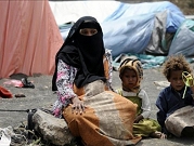 "يونيسيف": 23 ألف طفل يمني توفوا خلال العام الماضي