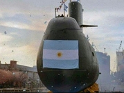 تقرير رسمي يؤكد أن انفجارا تسبب بفقدان الغواصة الأرجنتينية