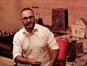 اعتقال الممثل اللبناني زياد عيتاني بتهمة "التخابر مع إسرائيل"