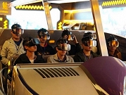 روبوتات وقلاع خيالية: أول متنزه للواقع الافتراضي في الصين