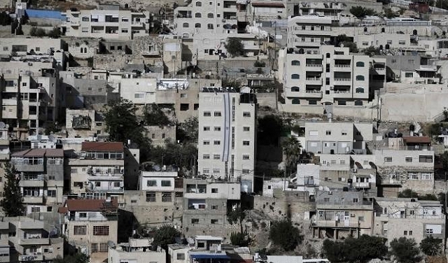 العليا الإسرائيلية تقرر تعويض سلوان عن أراض أغلقت