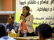 أكراد سورية بصدد تنظيم مرحلة ثانية من الانتخابات المحلية
