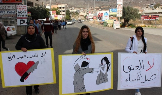 البعنة: مسيرة طلابية منددة بالعنف ضد المرأة