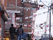 نيبال تنتخب برلمانا بعد 16 عاما على الحرب الأهلية