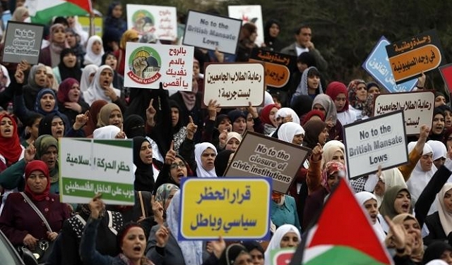 عامان على حظر الحركة الإسلامية: استمرار في تراجع الحريات