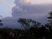 إندونيسيا: بركان بالي يرفع حالة الطوارئ إلى أعلى مستوى