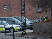 الحكم على مراهقة دنماركية خططت لتفجير مدرستين
