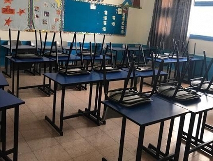 غدًا الأربعاء: إضراب في ثانويات كليّة سخنين وطوماشين