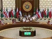 مصادر خاصة للتلفزيون العربي: الكويت تدعو لقمة خليجية والسعودية لا تعارض