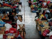 أندونيسيا: مصرع 19 شخصا في فيضانات وانهيارات أرضية